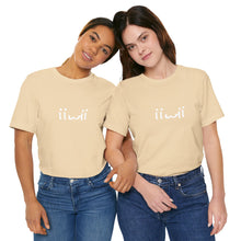 Load image into Gallery viewer, “It Is What It Is” Tee