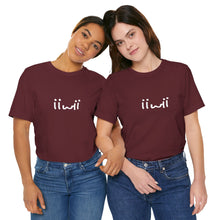 Load image into Gallery viewer, “It Is What It Is” Tee