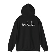 Load image into Gallery viewer, Demure Hoodie, in Tagalog
