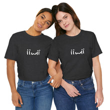 Load image into Gallery viewer, “It Is What It Is” Tee