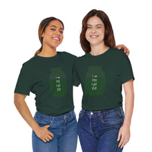 Load image into Gallery viewer, I AM DILL LIGHT FULL