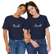 Load image into Gallery viewer, “It Is What It Is” Tee