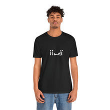 Load image into Gallery viewer, “It Is What It Is” Tee
