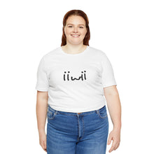 Load image into Gallery viewer, “It Is What It Is” Tee