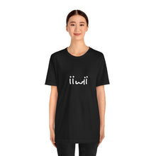 Load image into Gallery viewer, “It Is What It Is” Tee