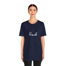 Load image into Gallery viewer, “It Is What It Is” Tee