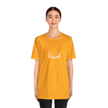 Load image into Gallery viewer, “It Is What It Is” Tee