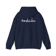 Load image into Gallery viewer, Demure Hoodie, in Tagalog