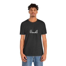 Load image into Gallery viewer, “It Is What It Is” Tee