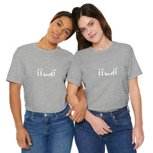 Load image into Gallery viewer, “It Is What It Is” Tee