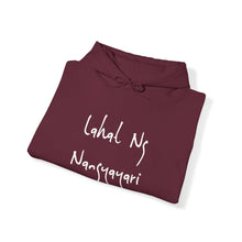 Load image into Gallery viewer, “Lahat Ng Nangyayari Ay May Dahilan” Hoodie ??