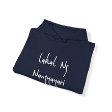 Load image into Gallery viewer, “Lahat Ng Nangyayari Ay May Dahilan” Hoodie ??