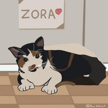 Load image into Gallery viewer, Cartoon Pet Portrait illustration (Cat, Dog, Puppy, Kitty) Anniversary Gift ( Digital Only, print or stretched Canvas)