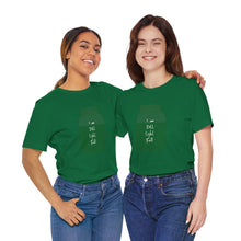 Load image into Gallery viewer, I AM DILL LIGHT FULL
