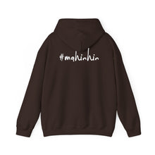 Load image into Gallery viewer, Demure Hoodie, in Tagalog
