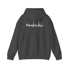 Load image into Gallery viewer, Demure Hoodie, in Tagalog
