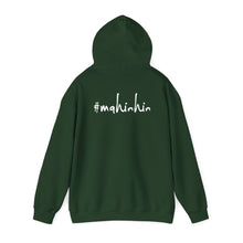 Load image into Gallery viewer, Demure Hoodie, in Tagalog
