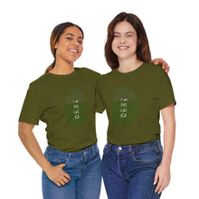 Load image into Gallery viewer, I AM DILL LIGHT FULL
