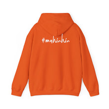 Load image into Gallery viewer, Demure Hoodie, in Tagalog
