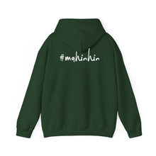Load image into Gallery viewer, Demure Hoodie, in Tagalog
