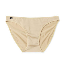 Load image into Gallery viewer, Panty-Gaff
