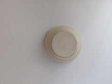 Load image into Gallery viewer, Cream shallow Ceramic Dish
