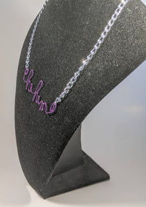He/Him Talisman Necklace - Purple